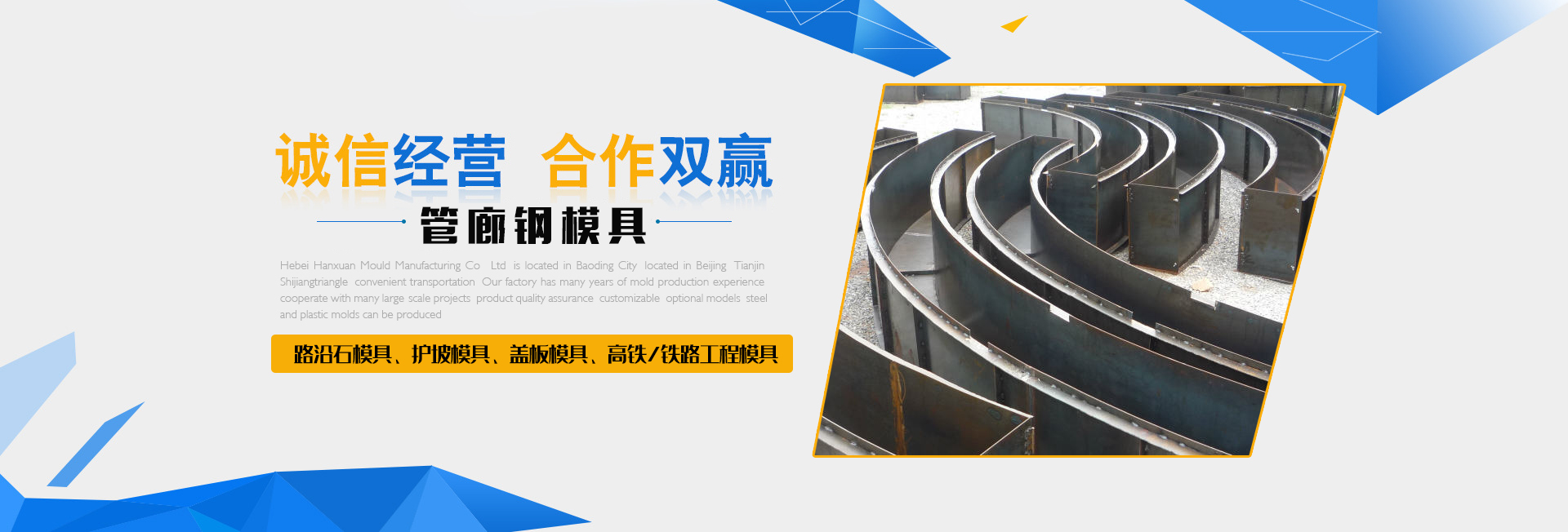 星空体育平台赞助莱切